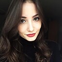 Знакомства: Екатерина, 31 год, Северобайкальск