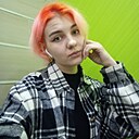 Знакомства: Татьяна, 22 года, Нижний Тагил