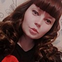 Знакомства: Ирина, 30 лет, Гомель