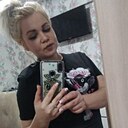 Знакомства: Вредная, 36 лет, Ангарск