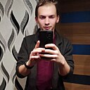 Знакомства: Дмитрий, 28 лет, Старые Дороги