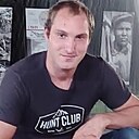 Знакомства: Сергей, 26 лет, Вурнары