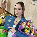 Знакомства: Валерия, 22 года, Ростов-на-Дону