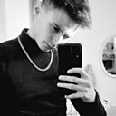 Знакомства: Юра, 22 года, Нижнеудинск