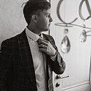 Знакомства: Миша, 29 лет, Энгельс