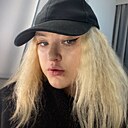 Знакомства: Екатерина, 23 года, Тюмень