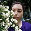 Знакомства: Анастасия, 36 лет, Кисловодск