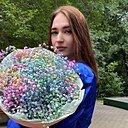 Знакомства: Милена, 26 лет, Барнаул