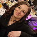 Знакомства: Дарья, 35 лет, Курган