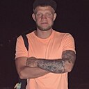 Знакомства: Сергей, 36 лет, Вологда