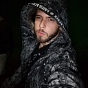 Знакомства: Богдан, 32 года, Каменское