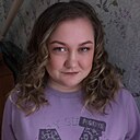 Знакомства: Ирина, 35 лет, Вольск