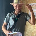 Знакомства: Сергей Нагорный, 33 года, Одесса