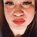 Знакомства: Валерия, 31 год, Торез