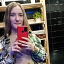 Знакомства: Евгения, 25 лет, Невинномысск
