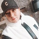 Знакомства: Дарья, 30 лет, Биробиджан