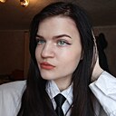 Знакомства: Катя, 20 лет, Щекино