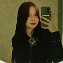 Знакомства: Настя, 20 лет, Самара