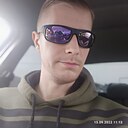 Знакомства: Артем, 34 года, Кулебаки