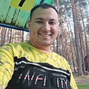 Знакомства: Айнур, 34 года, Уфа