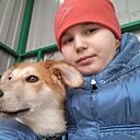 Знакомства: Кристина, 25 лет, Слуцк