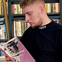 Знакомства: Дима, 33 года, Гродно