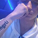 Знакомства: Николай Шавкун, 26 лет, Бар