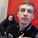 Знакомства: Данька, 23 года, Михайловск (Ставропольский Край)