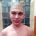 Знакомства: Айнур, 31 год, Магнитогорск