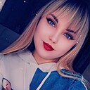 Знакомства: Ольга, 24 года, Ярцево