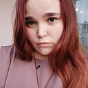 Знакомства: Яна, 26 лет, Нижний Тагил