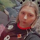 Знакомства: Вера, 21 год, Черногорск