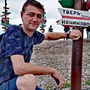 Знакомства: Анатолий, 43 года, Тверь