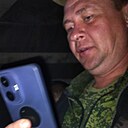 Знакомства: Сергей, 42 года, Брянка