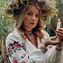 Знакомства: Ника, 56 лет, Черкассы