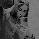 Знакомства: Дарья, 27 лет, Барановичи