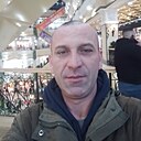 Знакомства: Александр, 42 года, Углич