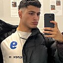Знакомства: Mekail, 28 лет, Белгород