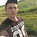Знакомства: Дмитрий, 26 лет, Губкин