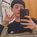 Знакомства: Александр, 21 год, Чапаевск