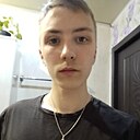 Знакомства: Егор, 19 лет, Остров