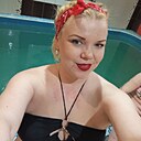 Знакомства: Анастасия, 38 лет, Архангельск