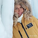 Знакомства: Ирина, 46 лет, Томск