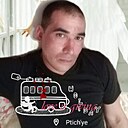 Знакомства: Иван, 36 лет, Анадырь