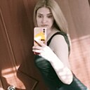 Знакомства: Мария, 36 лет, Пласт