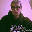 Знакомства: Алмаз, 31 год, Казань