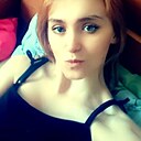 Знакомства: Настя, 22 года, Валуйки