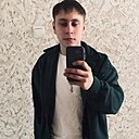 Знакомства: Александр, 21 год, Курган