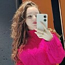Знакомства: Дарья, 21 год, Кропивницкий