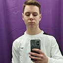 Знакомства: Дима, 20 лет, Дзержинск